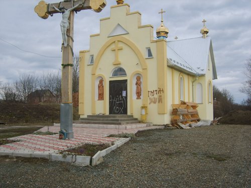 У Коломиї провокатори осквернили храм УГКЦ